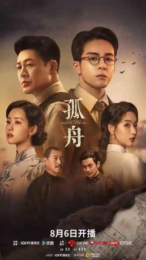 短视频内容趋势观察配图
