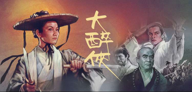 小视频网站本周主推短剧凌晨四点的便利店